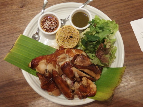 タイ料理 ギンカーオ(Gin Khao)